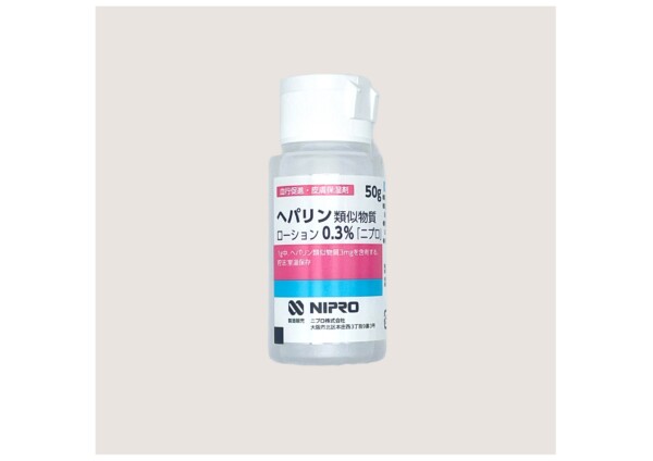 ヘパリンローション