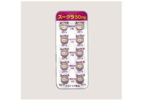 【ダイエット】スーグラ錠50mg　30錠サムネイル