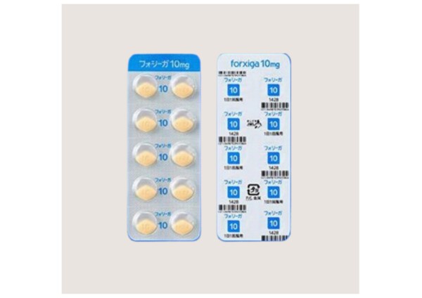 フォシーガ10mg