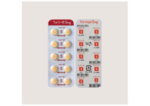 NEW!!【ダイエット】フォシーガ錠5mg　30錠サムネイル