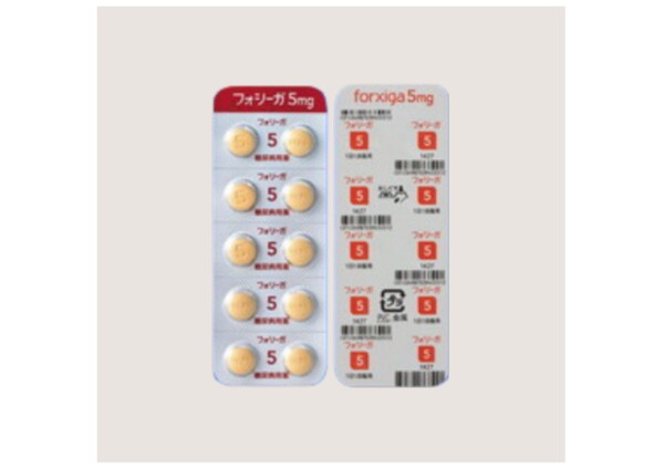 フォシーガ5mg